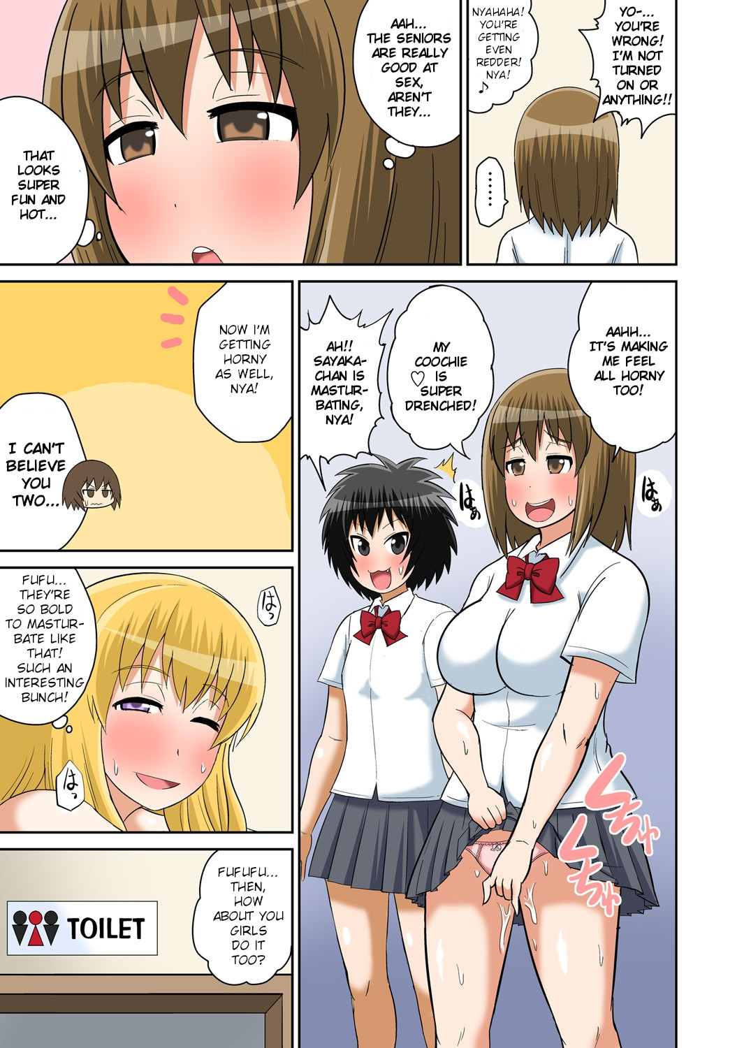 Hentai Manga Comic-Lewd Studies Between Classmates Ch.9-Read-27